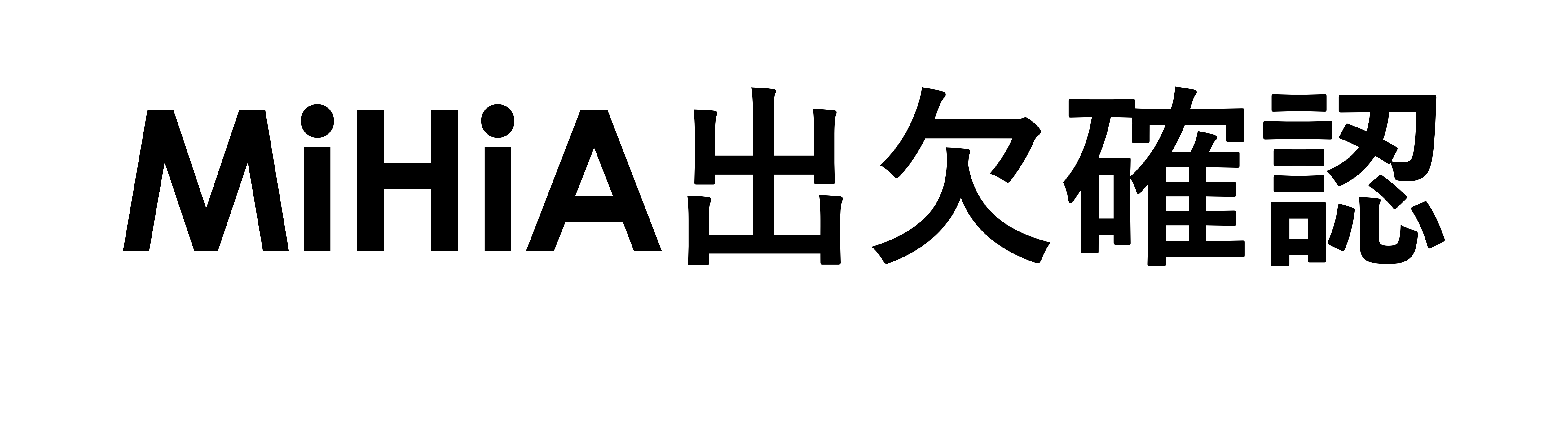 MiHiA logo